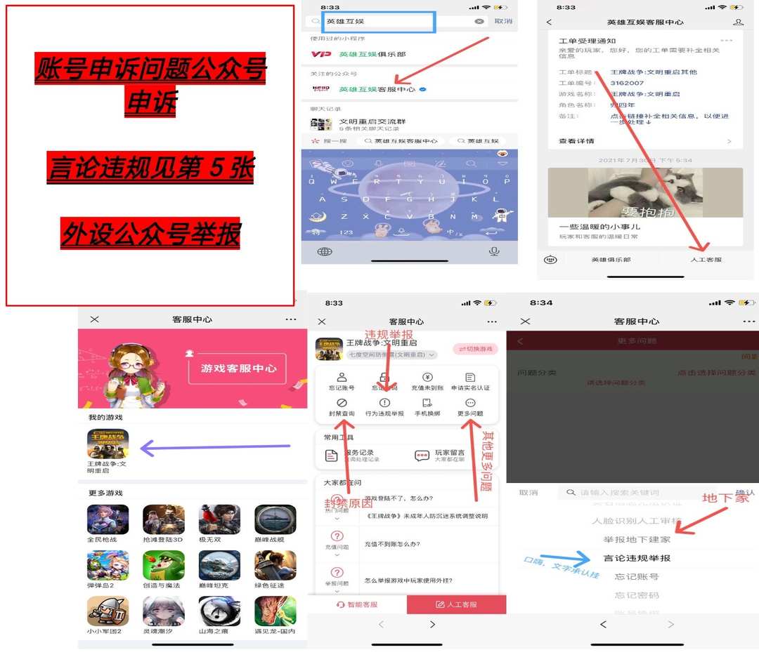 [图片]