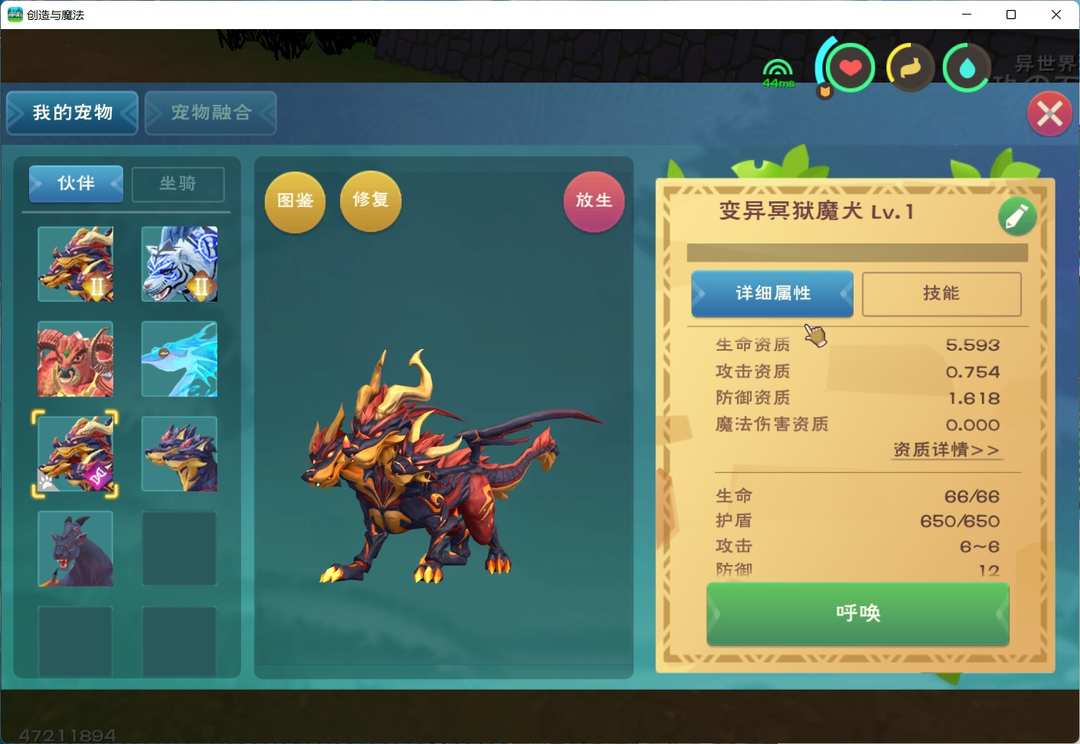 [图片]