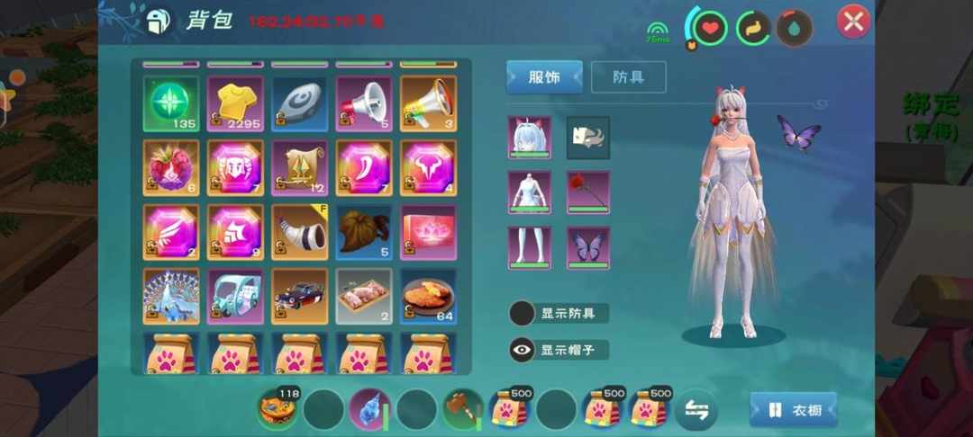 [图片]