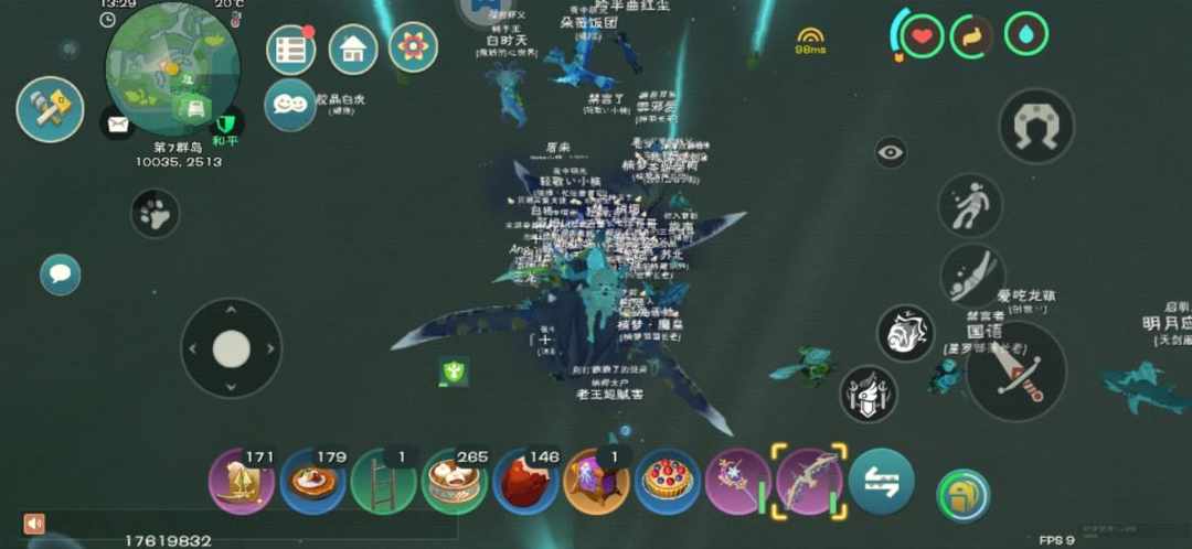 [图片]