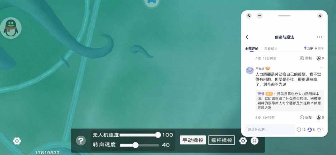 [图片]