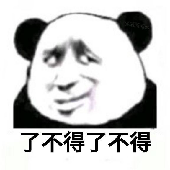 [图片]