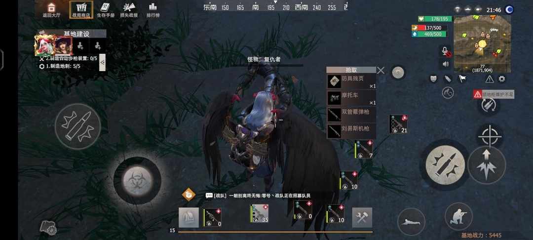 [图片]