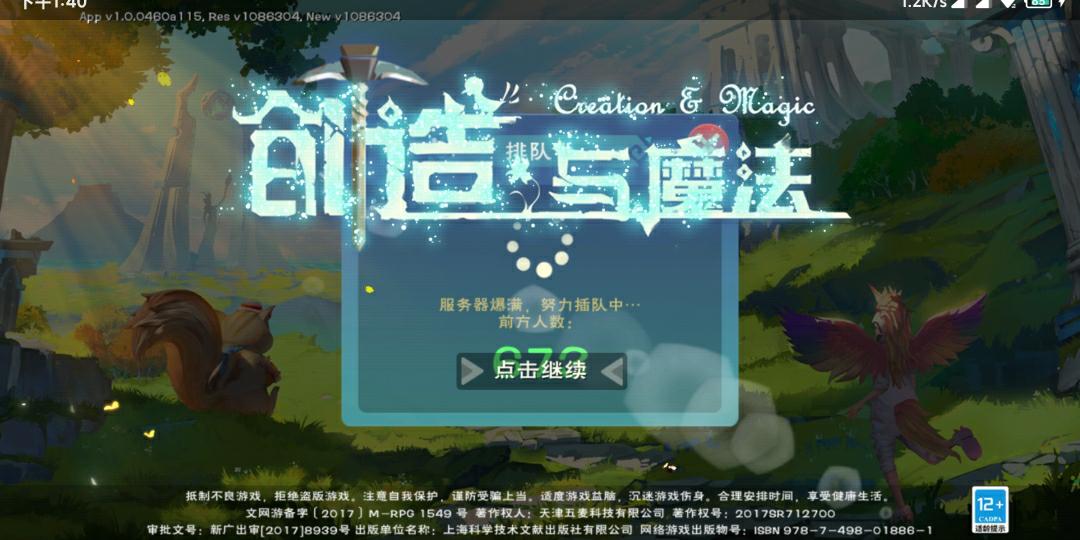[图片]