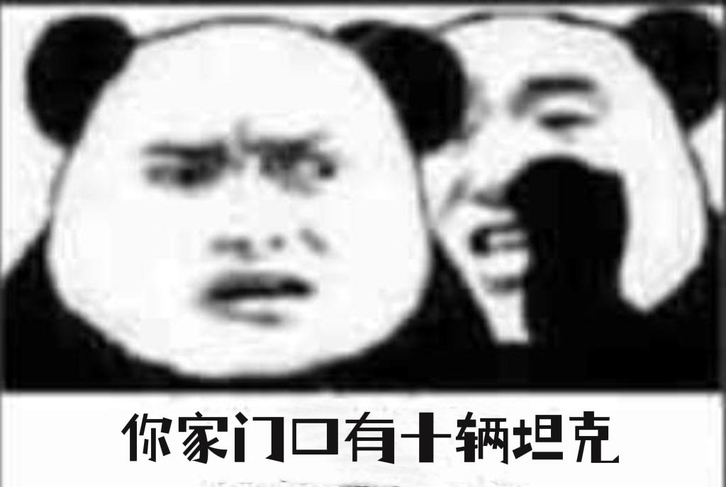 [图片]