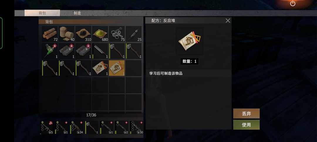 [图片]