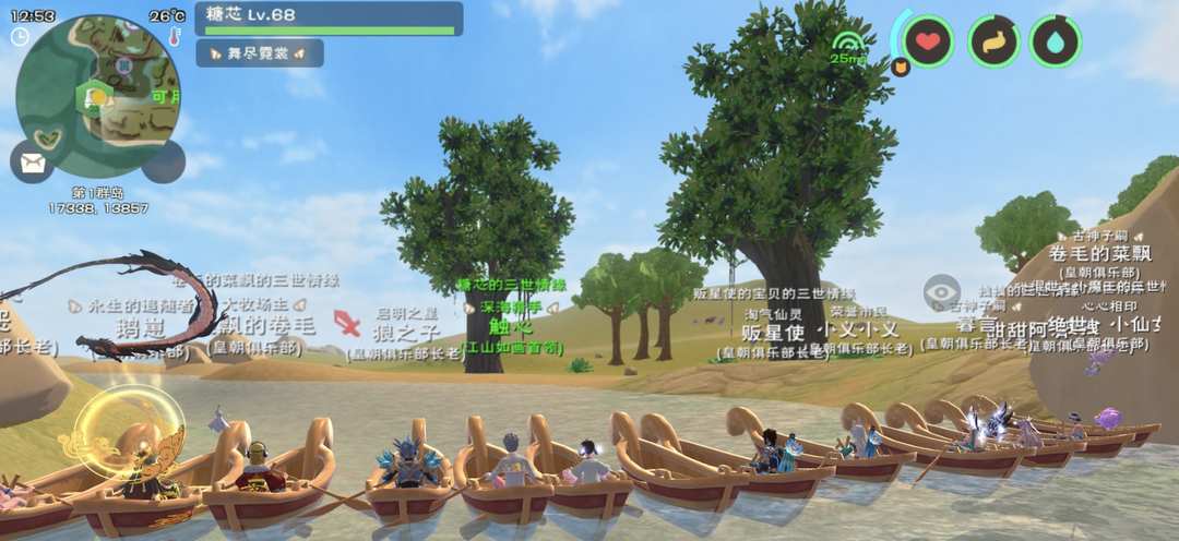 [图片]