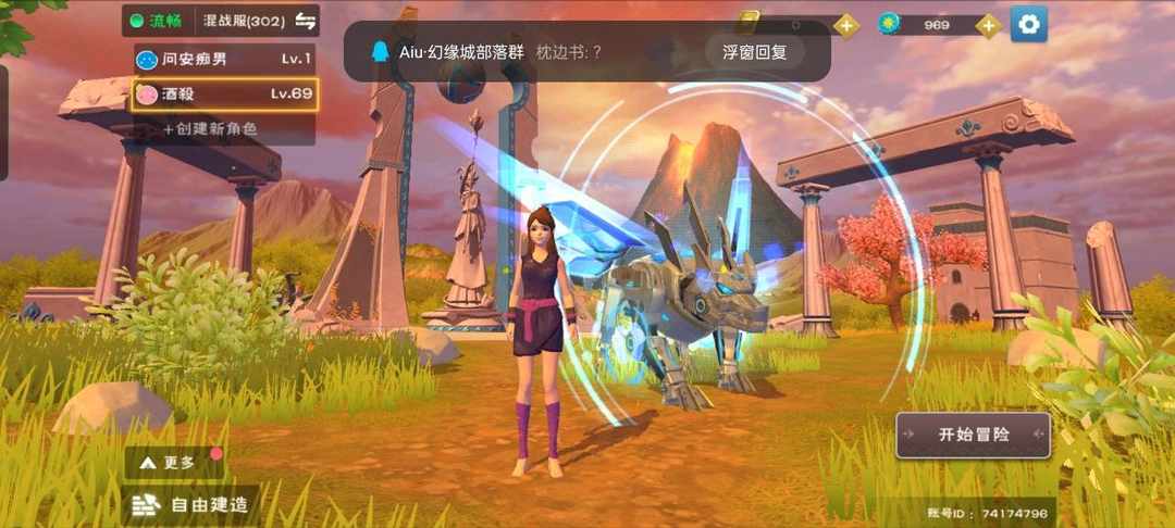 [图片]