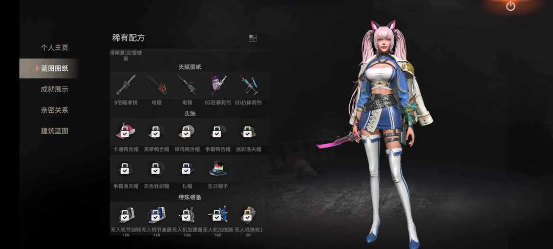 [图片]
