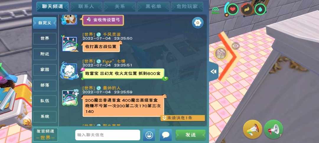[图片]