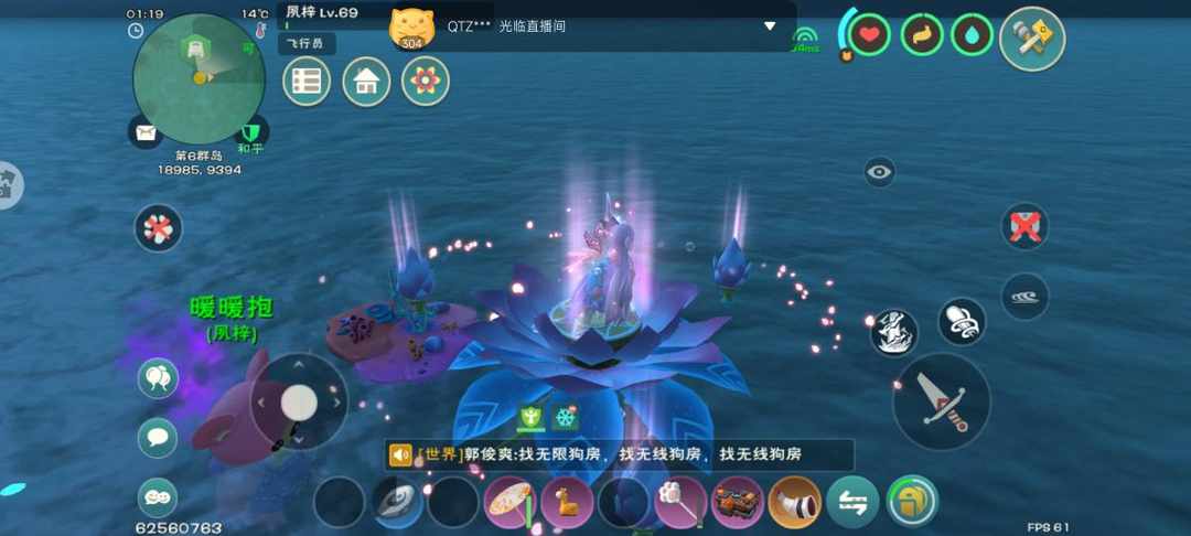 [图片]