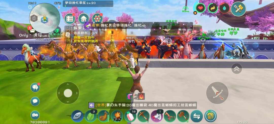 [图片]