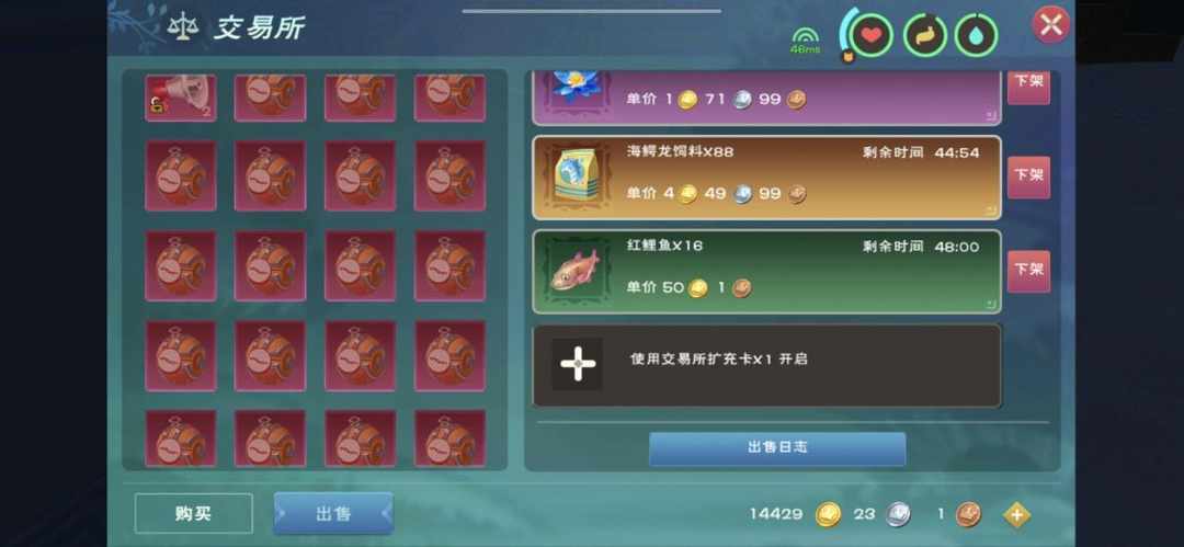 [图片]