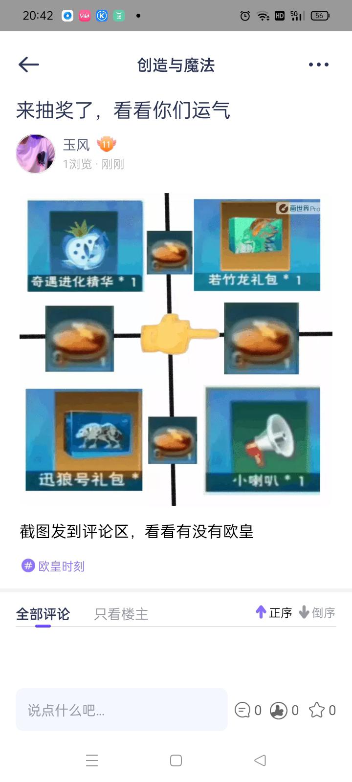 [图片]
