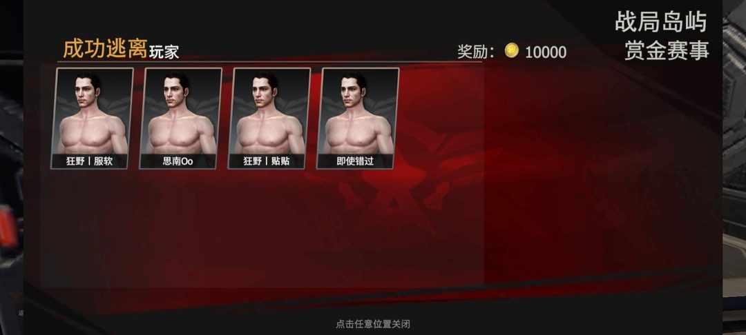 [图片]