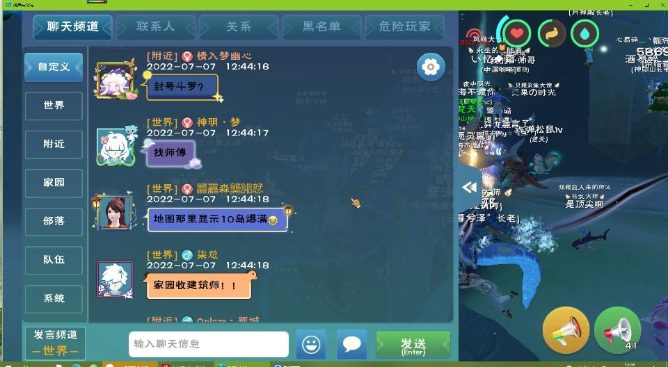[图片]