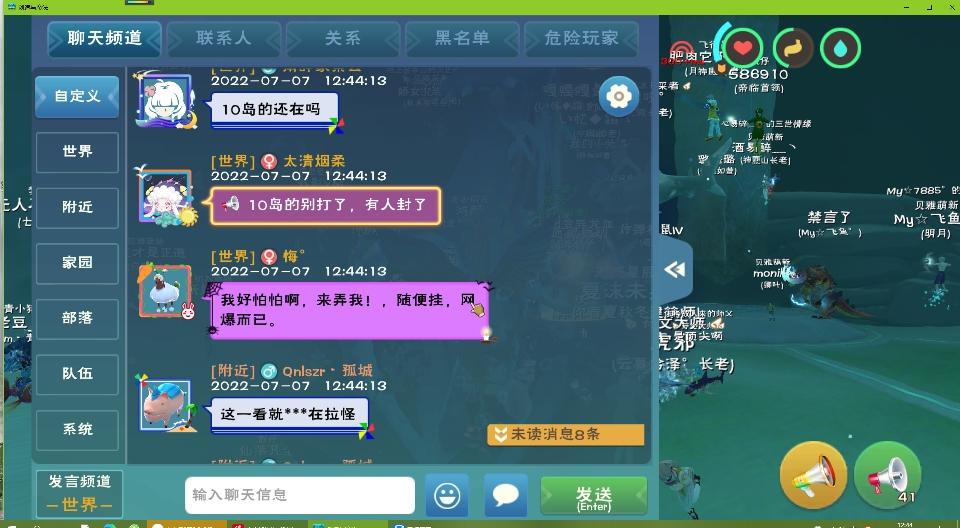 [图片]