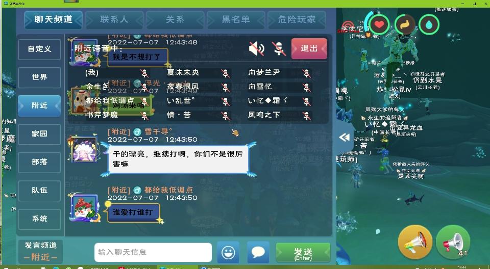 [图片]