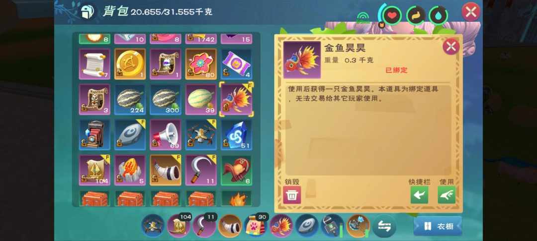 [图片]