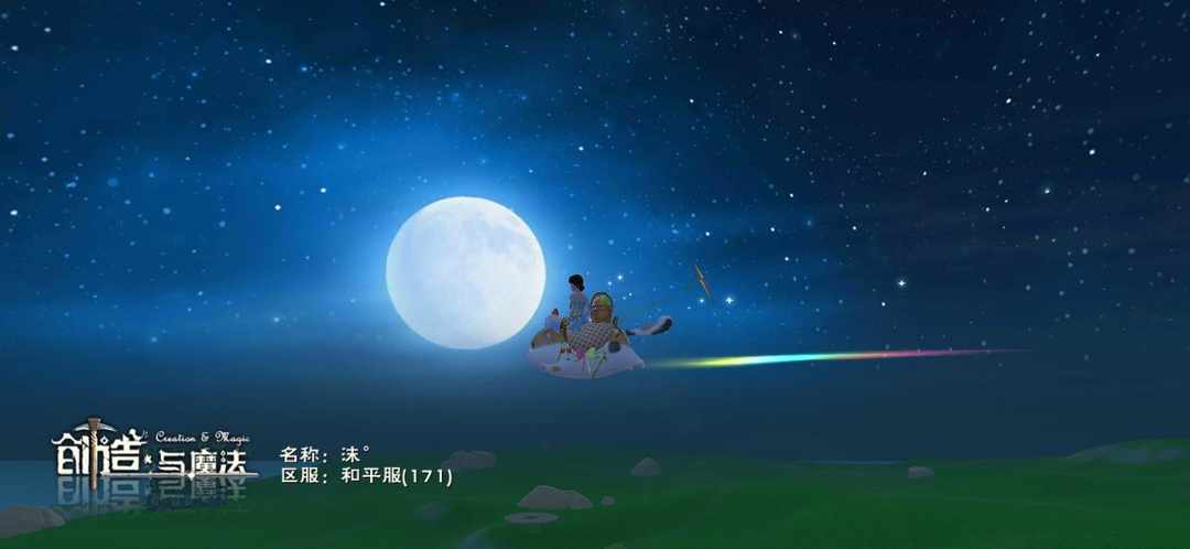 [图片]