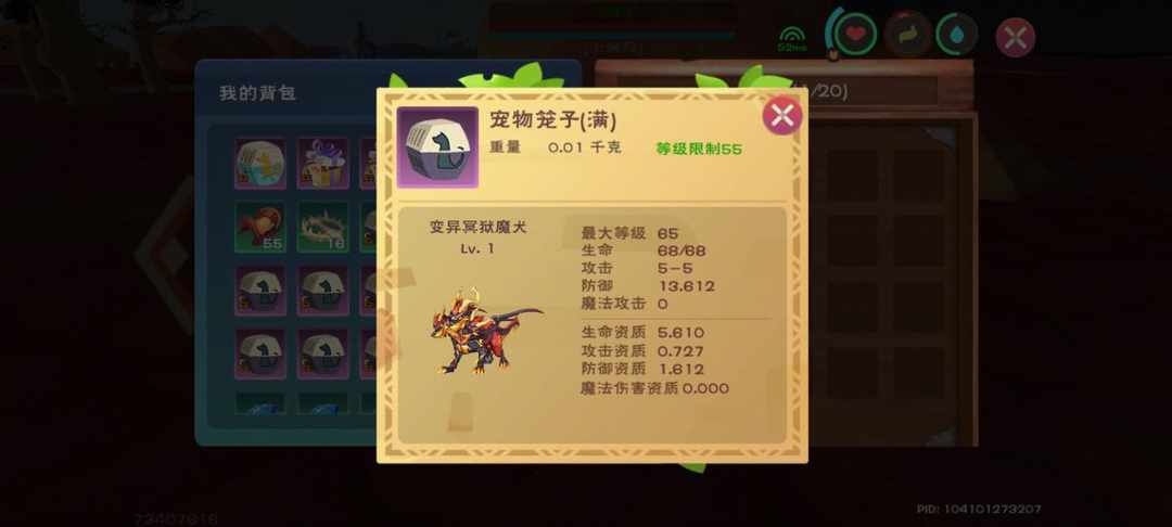 [图片]