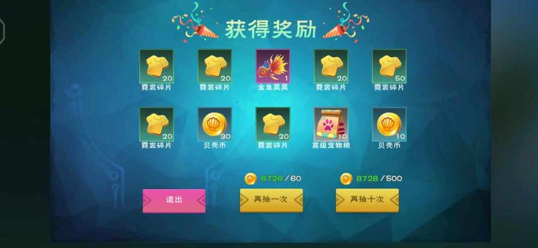 [图片]