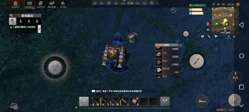 [图片]