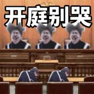 [图片]