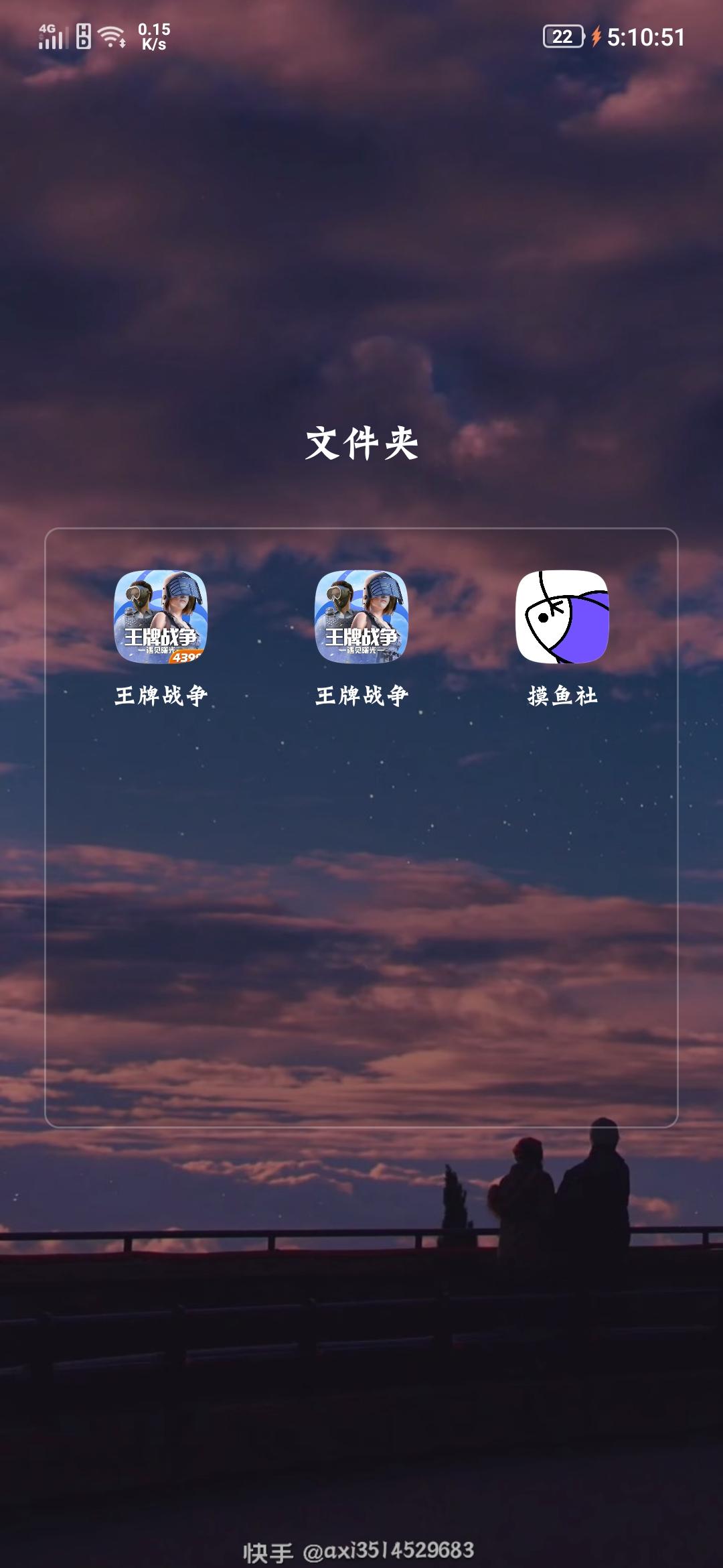 [图片]
