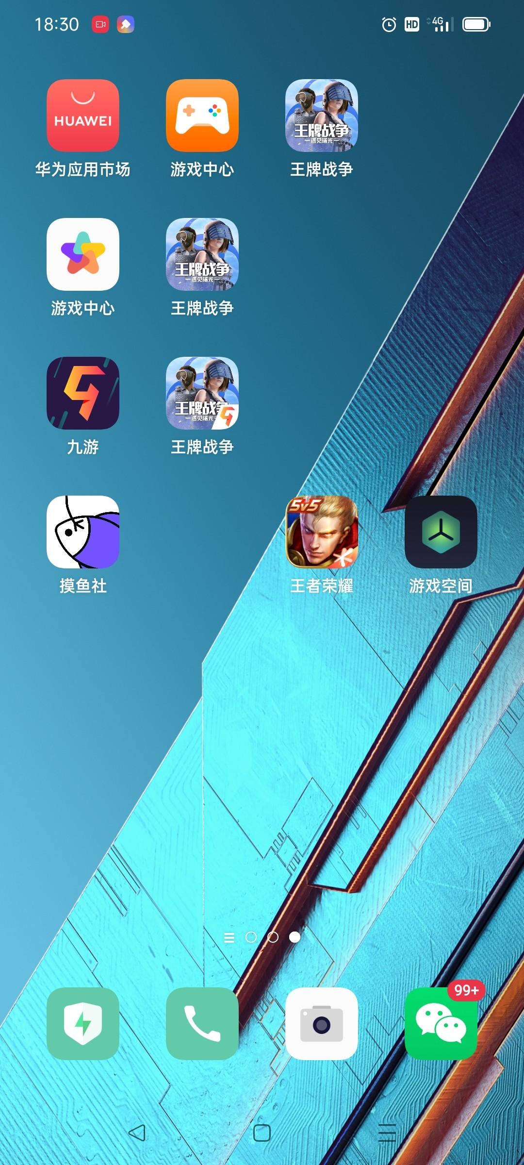[图片]