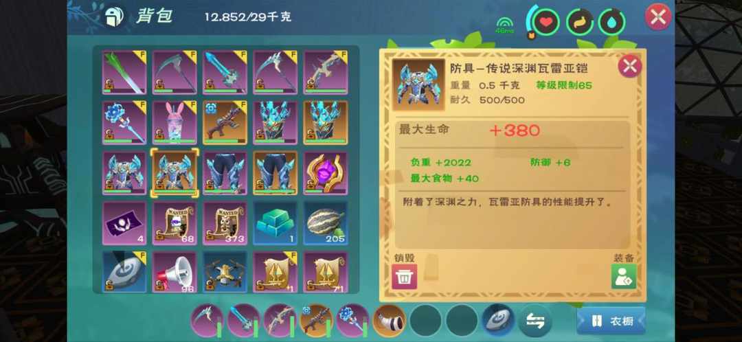 [图片]