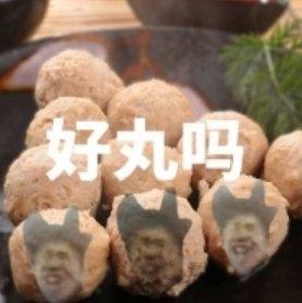 [图片]