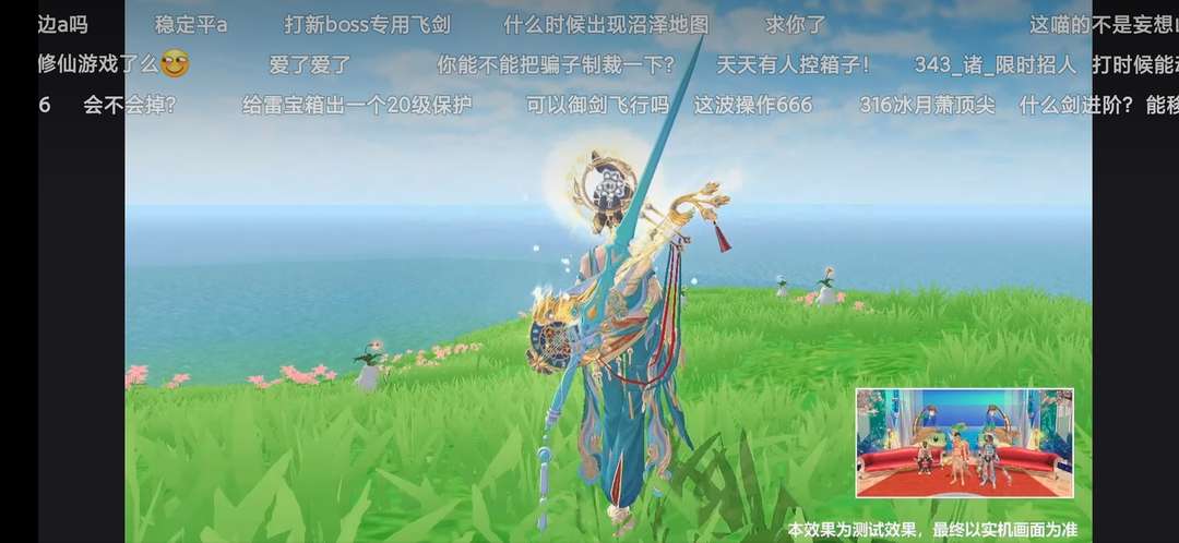 [图片]