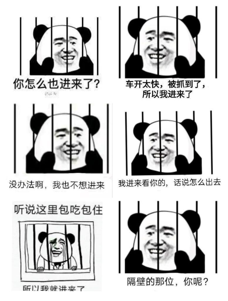 [图片]