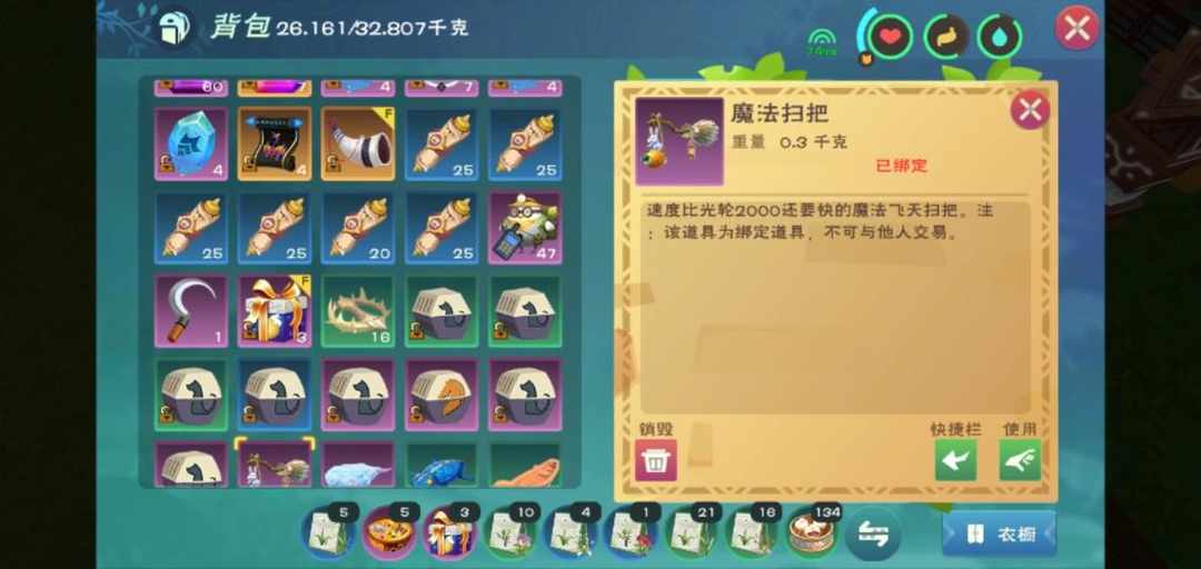 [图片]