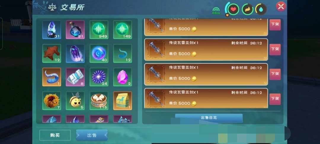 [图片]