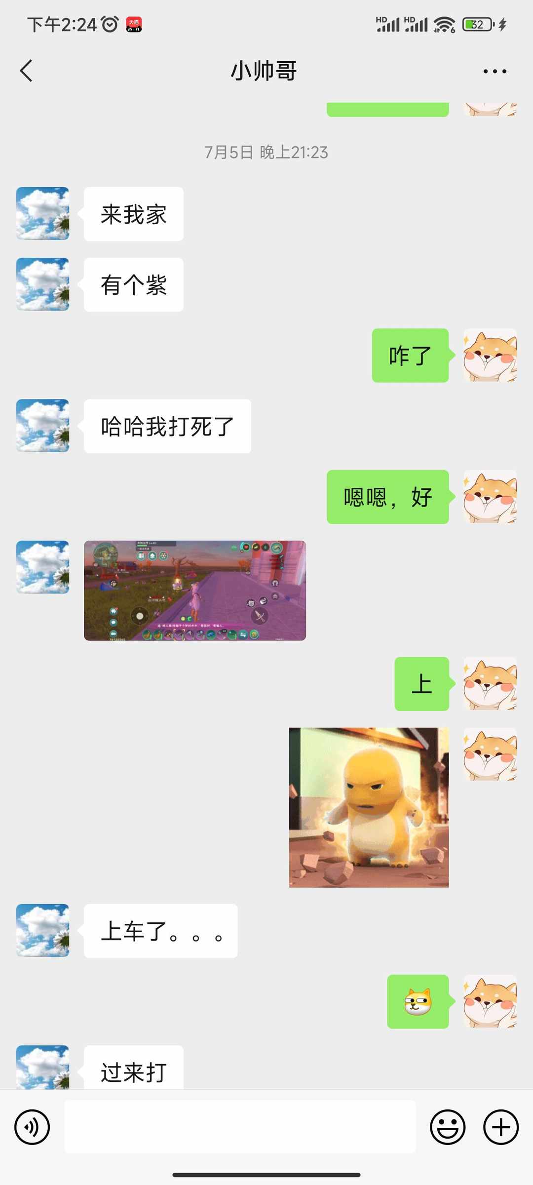 [图片]