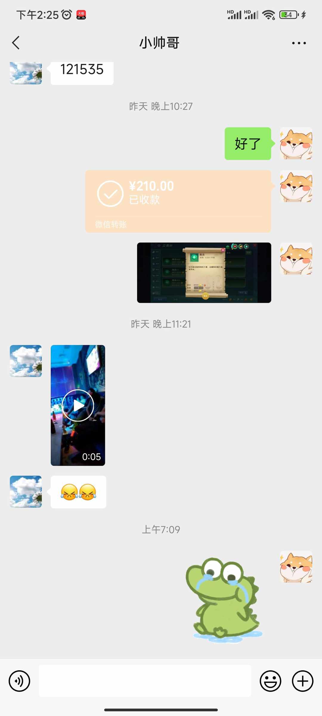 [图片]