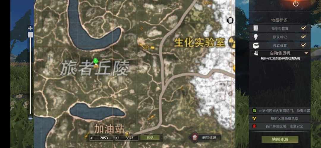 [图片]