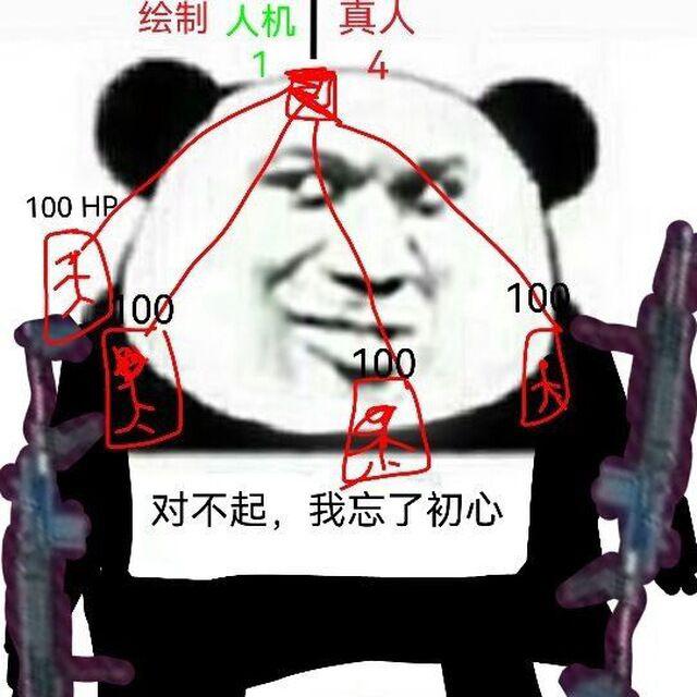 [图片]