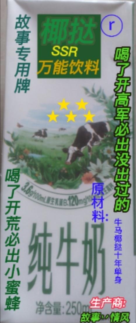 [图片]