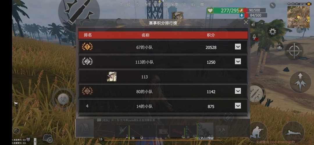 [图片]