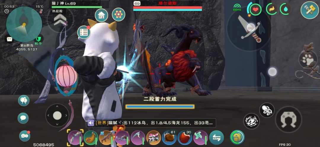 [图片]