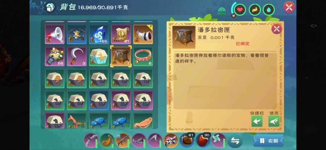 [图片]