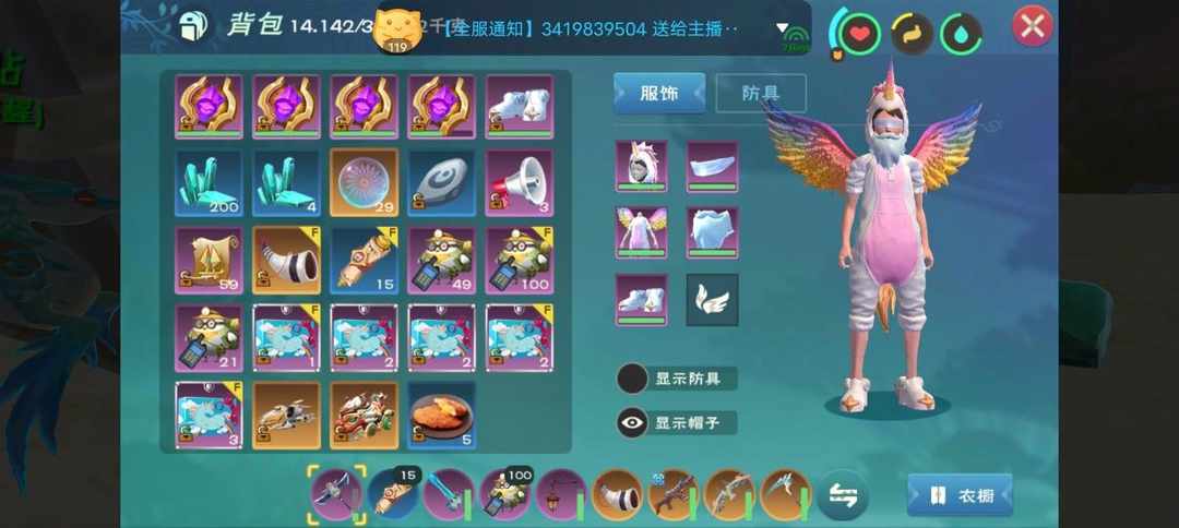 [图片]