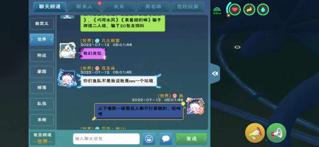 [图片]