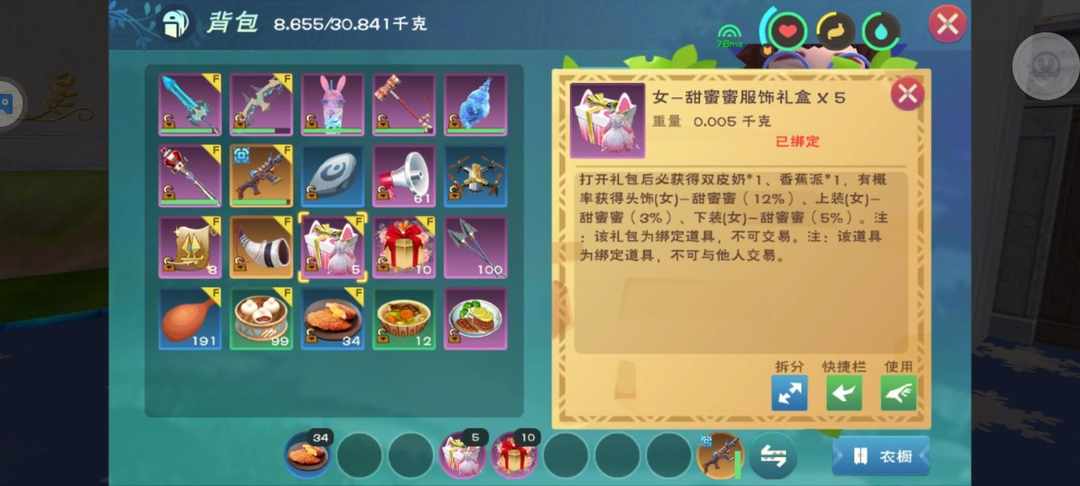 [图片]