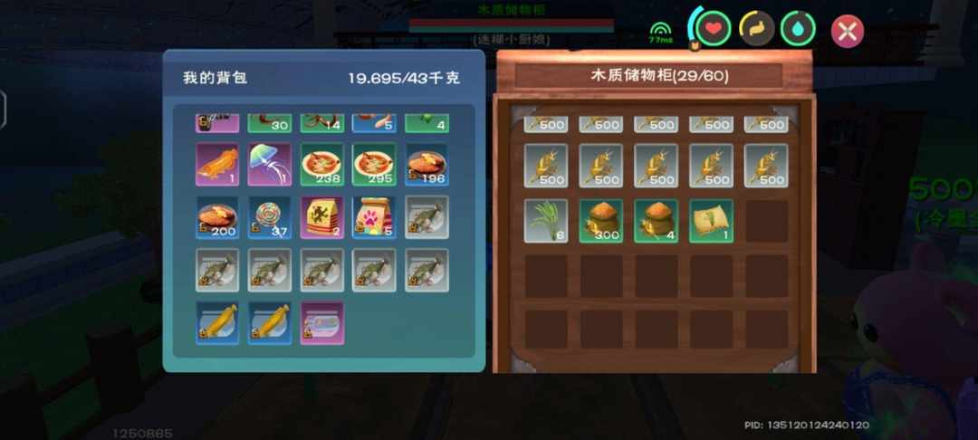 [图片]