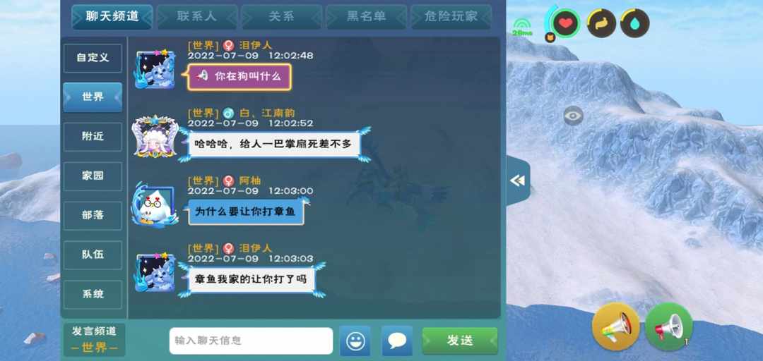 [图片]