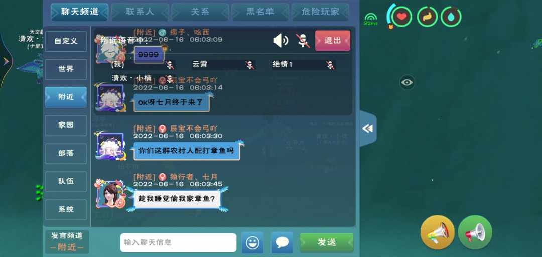 [图片]